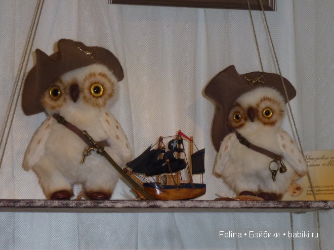 MoscowFair 2014: медвежата и лисята-превосходные ребята, мыши, кролики, ежи-так же очень хороши