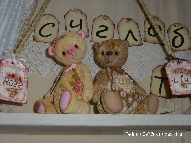 выставка кукол MoscowFair 2014