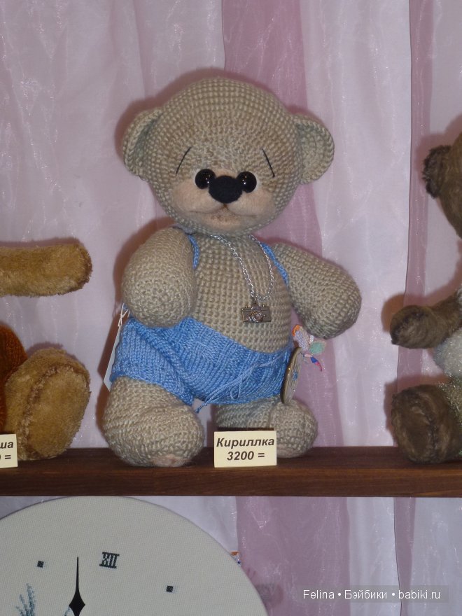 MoscowFair 2014: медвежата и лисята-превосходные ребята, мыши, кролики, ежи-так же очень хороши