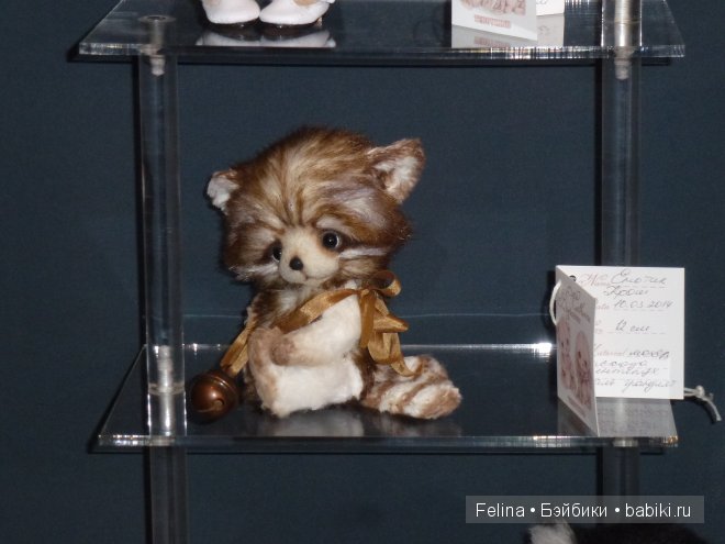 MoscowFair 2014: медвежата и лисята-превосходные ребята, мыши, кролики, ежи-так же очень хороши (фото 2)