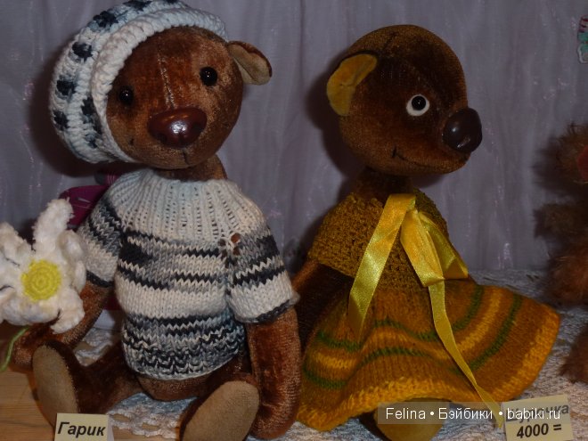 выставка кукол MoscowFair 2014