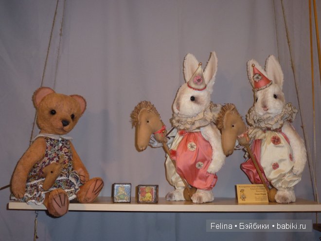 выставка кукол MoscowFair 2014