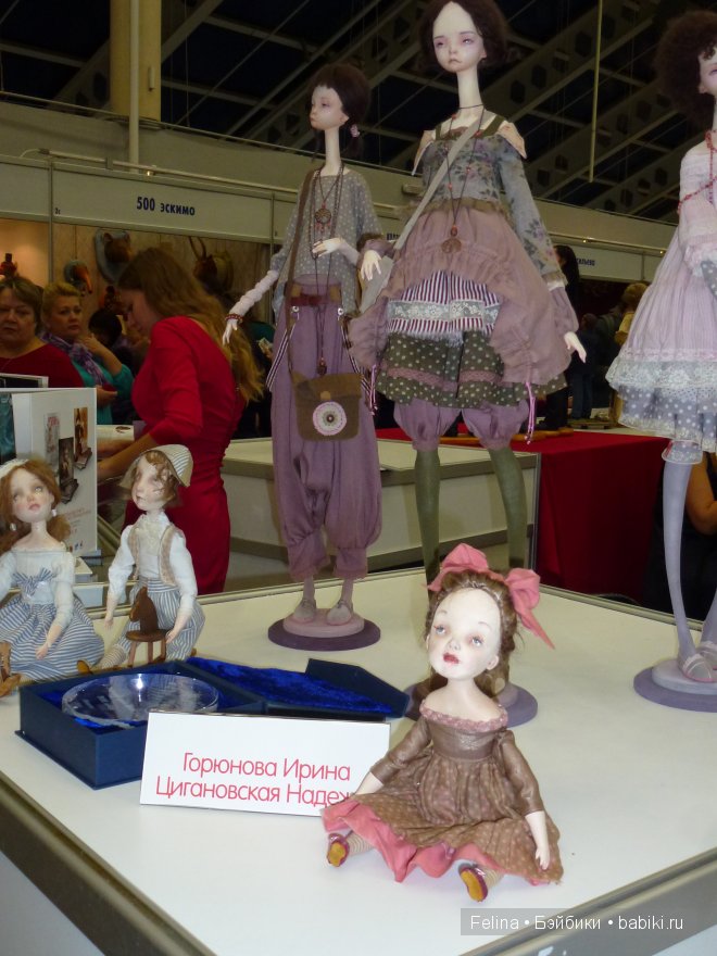 10 Международный Салон кукол. Авторская кукла 2014
