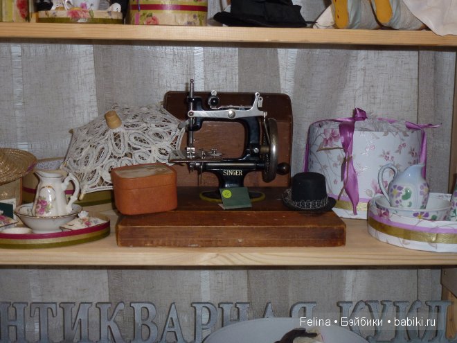 10 Международный Салон кукол. Авторская кукла 2014 (фото 2)