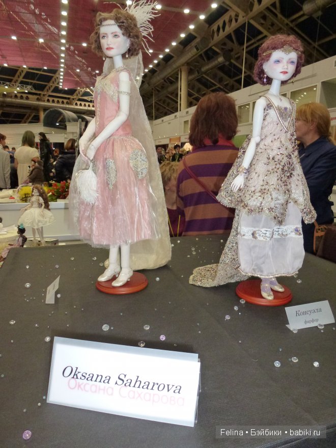 10 Международный Салон кукол. Авторская кукла 2014 (фото 5)
