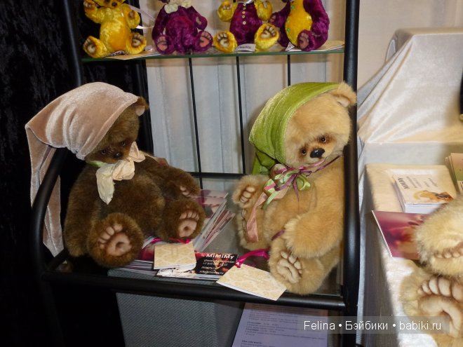 10 Международный Салон кукол. Авторская кукла 2014