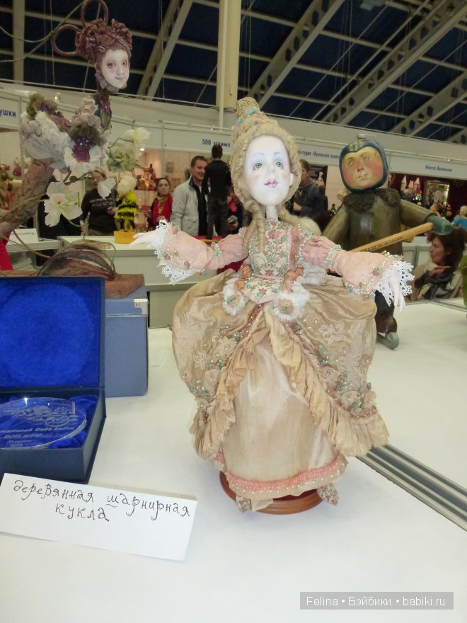 10 Международный Салон кукол. Авторская кукла 2014