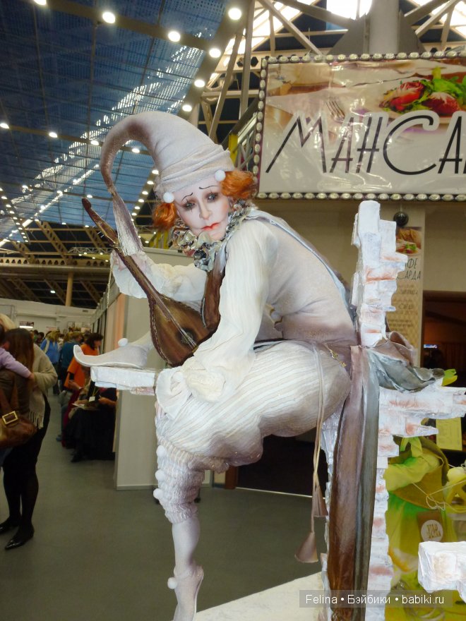 10 Международный Салон кукол. Авторская кукла 2014 (фото 9)