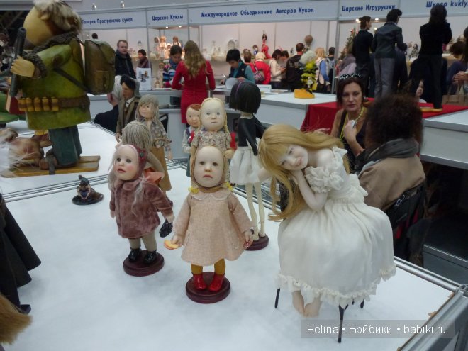 10 Международный Салон кукол. Авторская кукла 2014