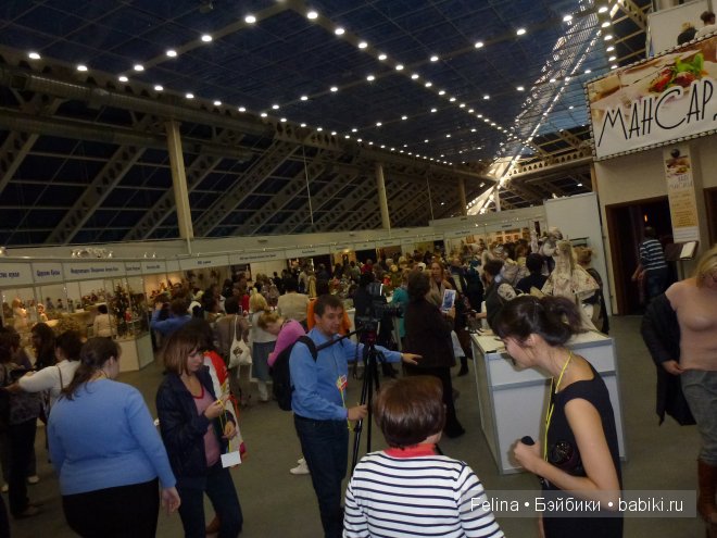 10 Международный Салон кукол. Авторская кукла 2014