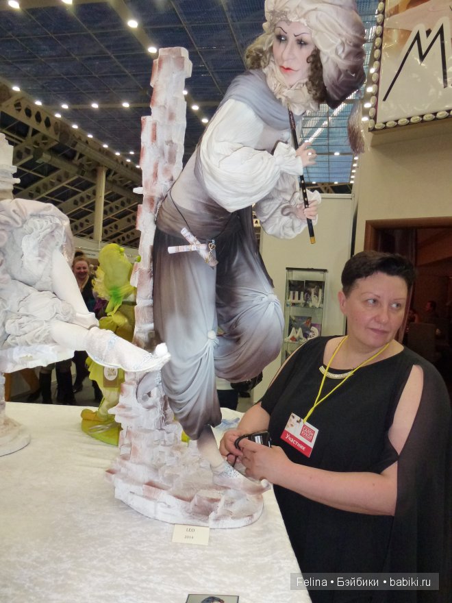 10 Международный Салон кукол. Авторская кукла 2014 (фото 8)