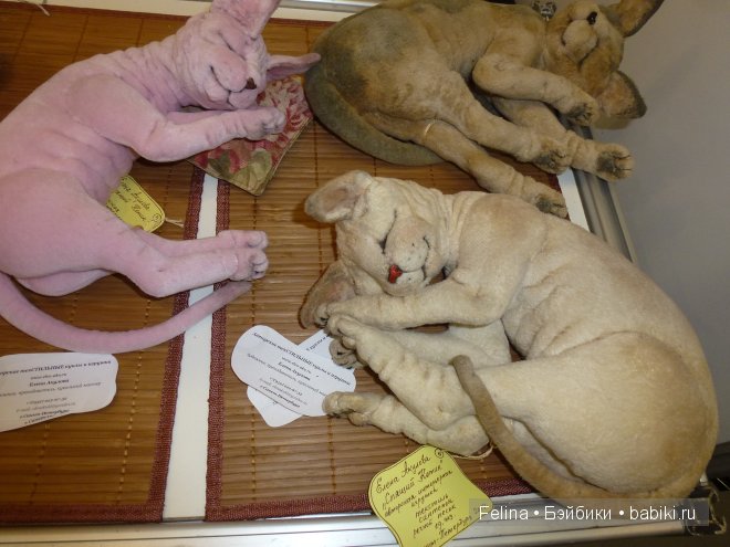 10 Международный Салон кукол. Авторская кукла 2014