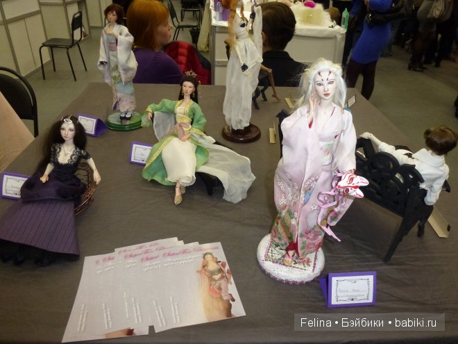 10 Международный Салон кукол. Авторская кукла 2014