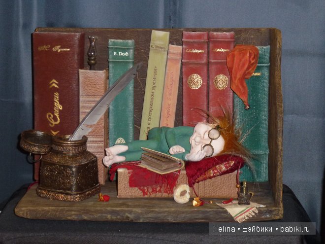 10 Международный Салон кукол. Авторская кукла 2014