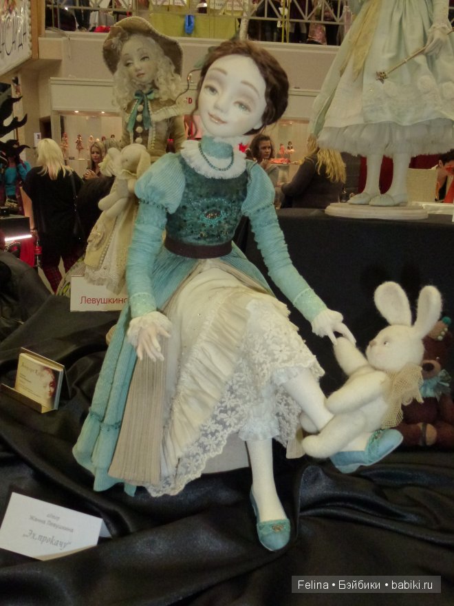 10 Международный Салон кукол. Авторская кукла 2014