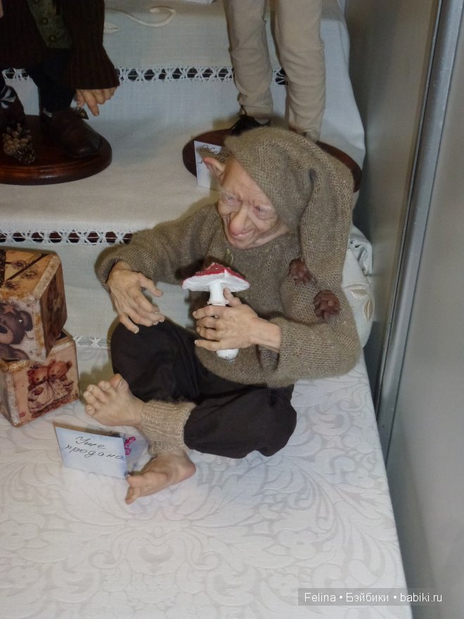 10 Международный Салон кукол. Авторская кукла 2014