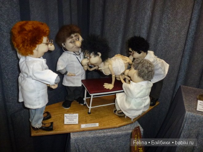 10 Международный Салон кукол. Авторская кукла 2014