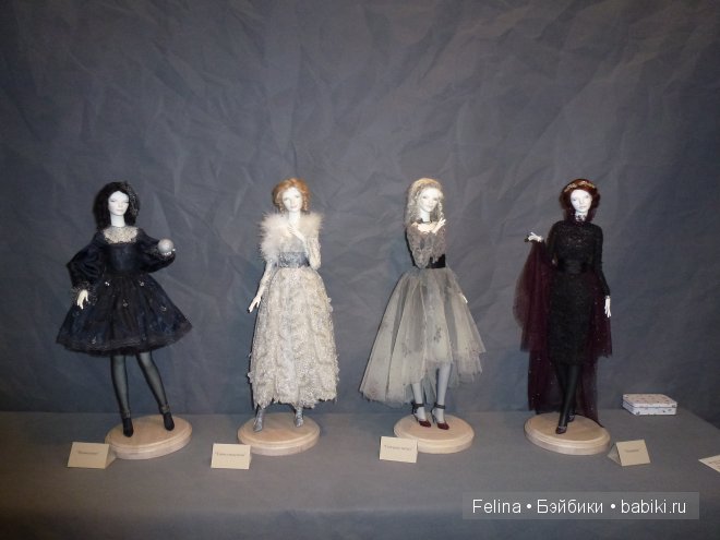 10 Международный Салон кукол. Авторская кукла 2014