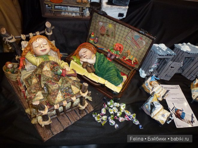 10 Международный Салон кукол. Авторская кукла 2014