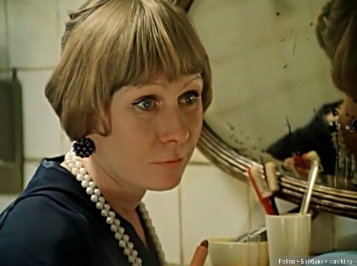 Трагические судьбы отечественных актрис. Неиспользованные шансы звезды «Покровских ворот» Елизаветы Никищихиной (фото 6)