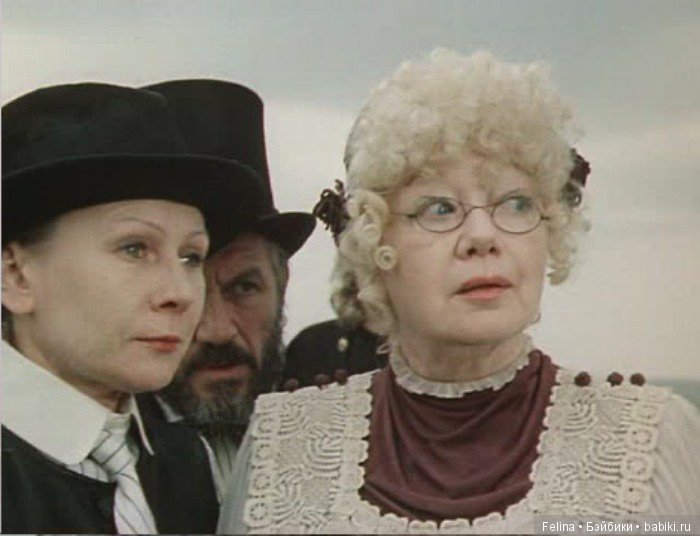 Трагические судьбы отечественных актрис. Неиспользованные шансы звезды «Покровских ворот» Елизаветы Никищихиной