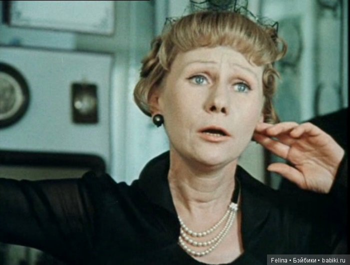 Трагические судьбы отечественных актрис. Неиспользованные шансы звезды «Покровских ворот» Елизаветы Никищихиной (фото 2)