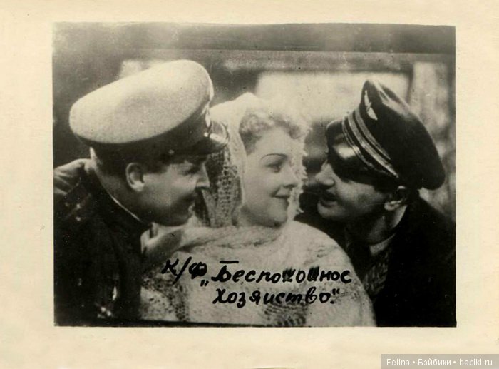 Людмила Целиковская:тернистый путь к славе. Народная актриса, которую не любил Сталин