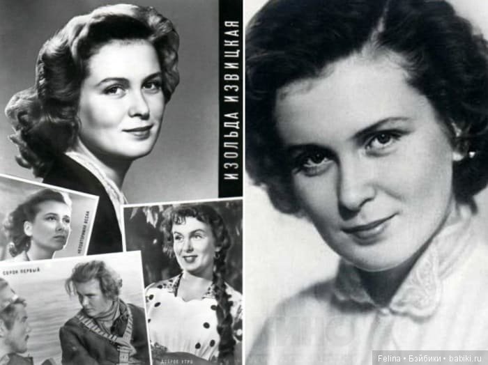 Трагические судьбы отечественных актрис. Угасшая звезда Изольды Извицкой (фото 5)