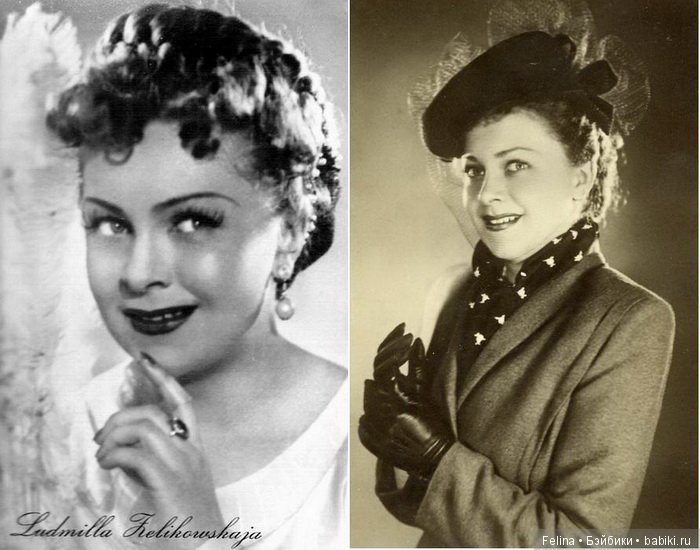 Людмила Целиковская:тернистый путь к славе. Народная актриса, которую не любил Сталин