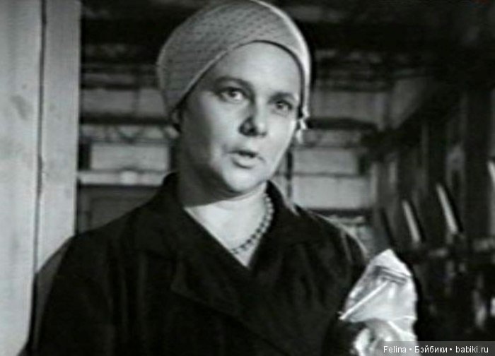 Нина Иванова: звезда фильма «Весна на Заречной улице. Мгновение славы