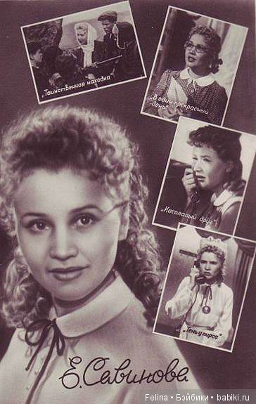 Пощечина перечеркнула карьеру угасшей звезды Фроси Бурлаковой