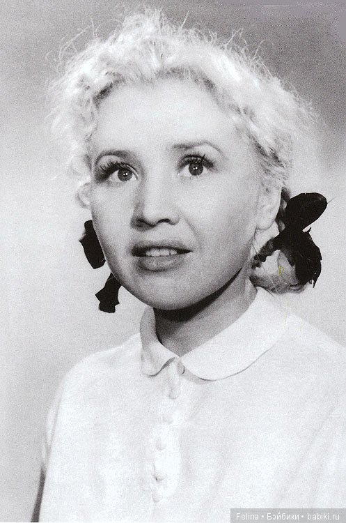 Пощечина перечеркнула карьеру угасшей звезды Фроси Бурлаковой (фото 2)