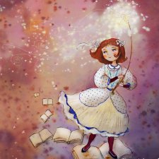 Волшебные иллюстрации