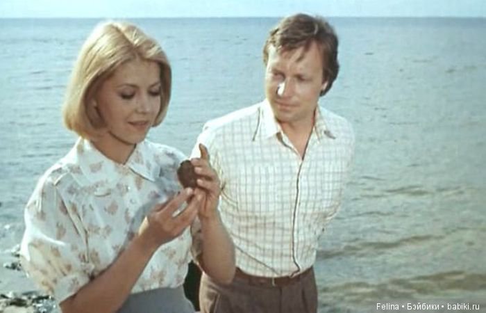 «Латышское солнце» - Лилита Озолиня