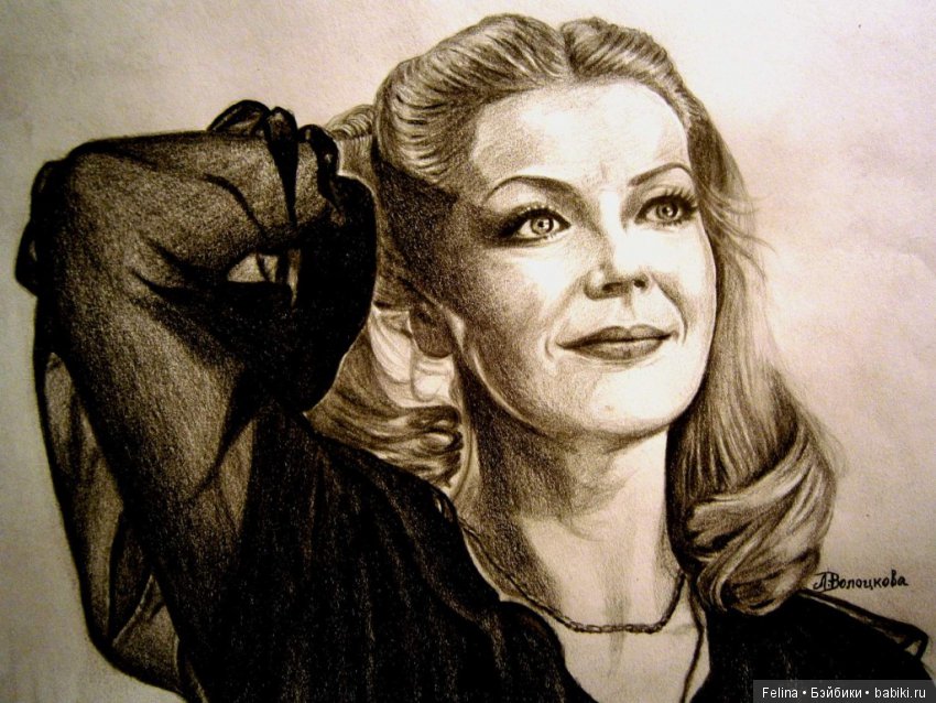 «Латышское солнце» - Лилита Озолиня