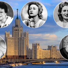 Москва. Небоскрёбы Семь сестёр