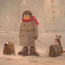 Колбаскин и другие