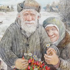 Дед да Баба художника Леонида Баранова