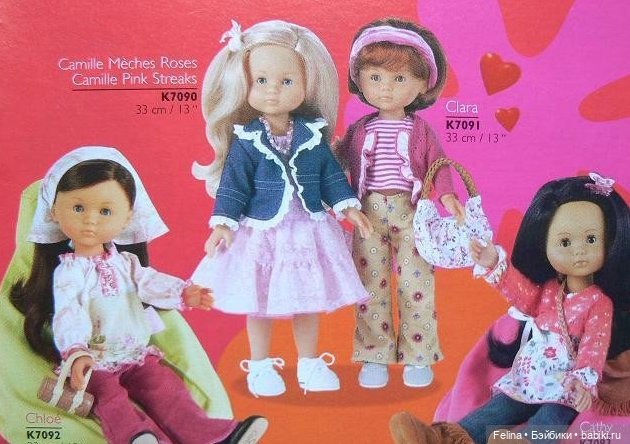 Corolle Camille Meches Roses