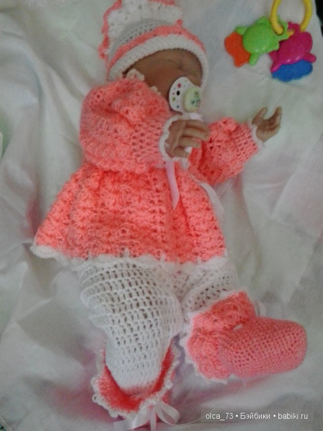 Путешествие маленькой Валюшки