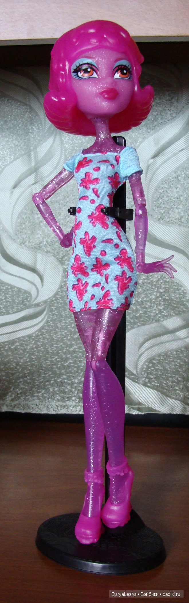 Monster High: набор Create a Monster