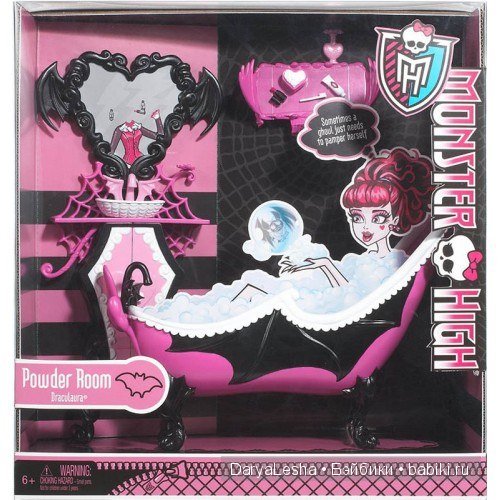 Monster High - Дракулаура, Draculaura