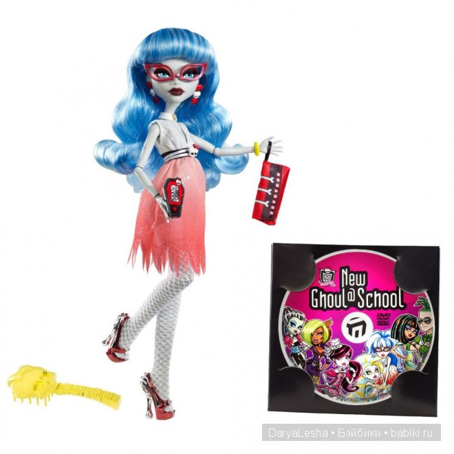 Monster High - Гулия Йелпс (Ghoulia Yelps)