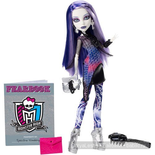 Monster High - Спектра Вондергейст, Spectra Vondergeist