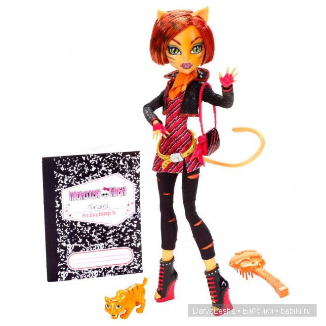 Monster High - Торалей Страйп, Toralei Stripe