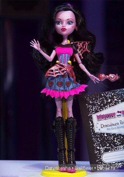 Всё о куклах Monster High - Робекка Стим, Robecca Steam