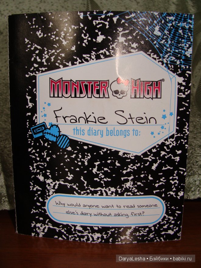 Фотообзор на базовую Френки Штейн и набор одежды (фото 2)