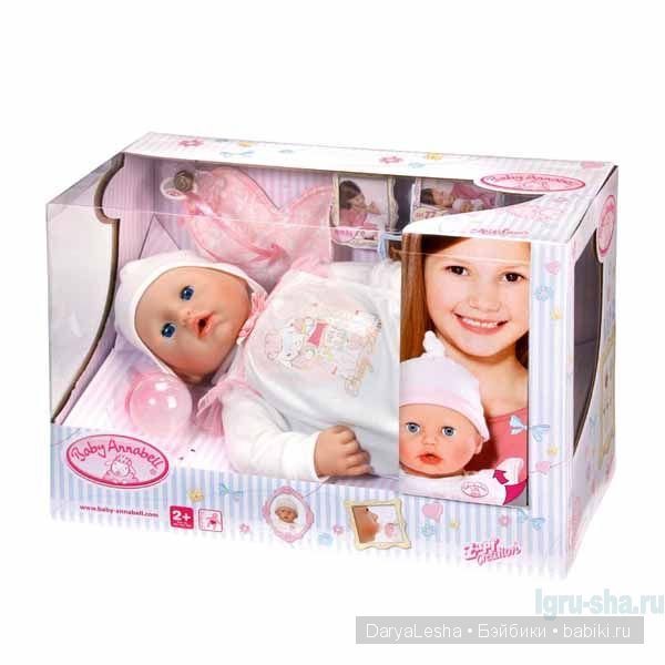 Куда деваются куклы от Zapf Creation (фото 3)