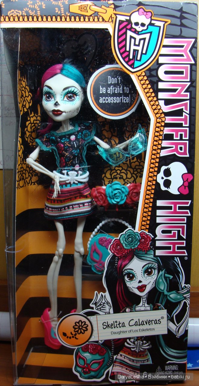 Фотообзор на Скелиту Калаверас (Skelita Calaveras, Monster High). I ♥ Accessories + всё о Скелите (фото 2)
