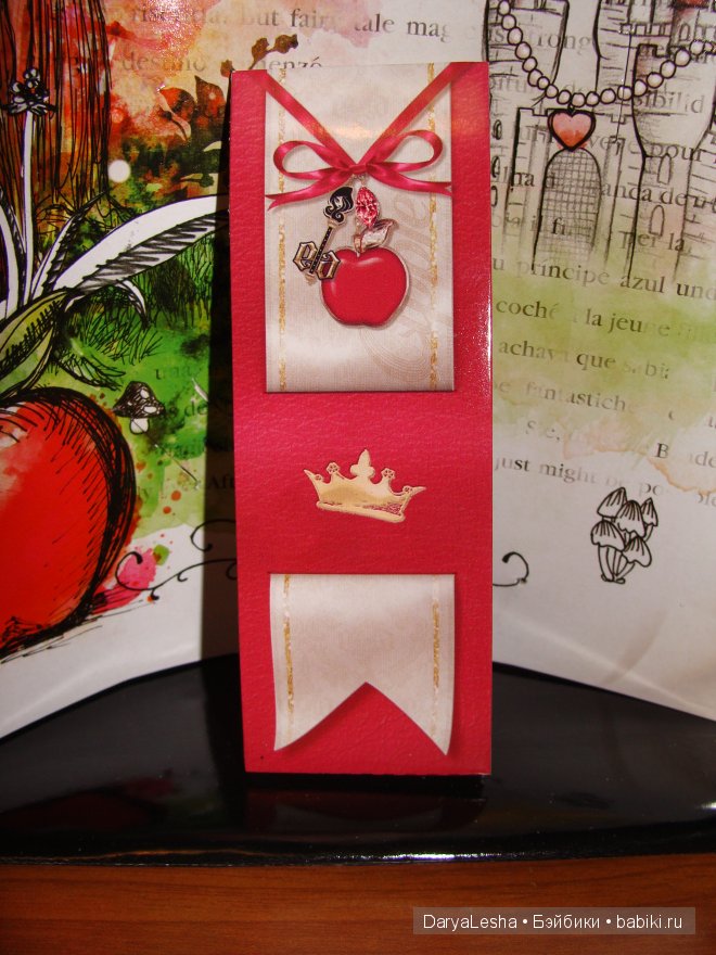 Фотообзор на базовую Apple White, Ever After High